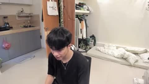 Green online show from 09/26/25, 07:34