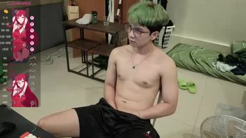 Green online show from 06/19/26, 04:55