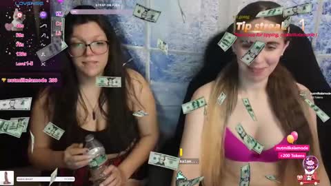 Goddess Nola online show from 12/27/24, 11:31