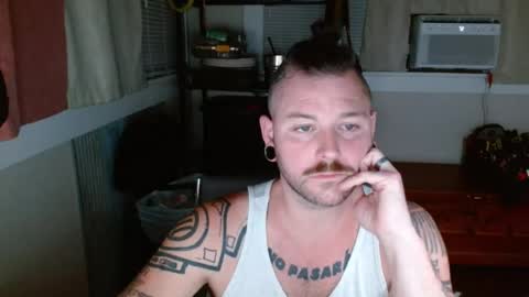 thequantumcertainty online show from 07/27/26, 06:09