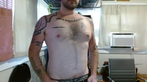 thequantumcertainty online show from 07/31/26, 11:53