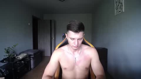 Nick   online show from 07/25/26, 11:08