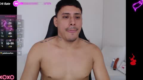 ALEJANDRO  online show from 02/05/25, 02:48
