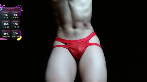 salomon becker online show from 06/13/26, 06:44