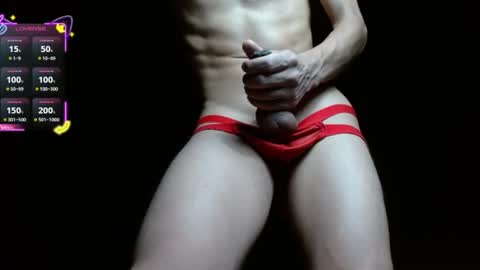 salomon becker online show from 07/03/26, 03:46