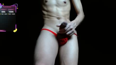 salomon becker online show from 07/11/26, 08:22