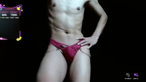 salomon becker online show from 07/18/26, 07:34