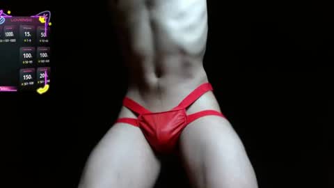 salomon becker online show from 07/28/26, 07:39