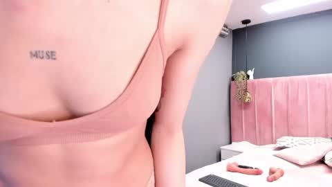 thiara_gh online show from 06/27/26, 12:22