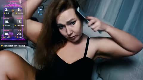 Snapshot of tia_meow chatting on 11/14/25, 02:21 tiameow online show from 11/14/25, 02:21