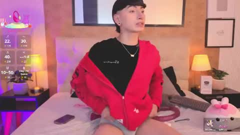 tian online show from 07/01/26, 07:35