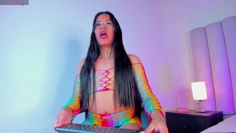 TIANA  online show from 12/04/24, 02:53