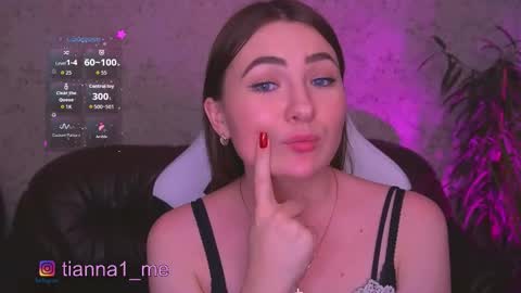 tianna_me online show from 09/12/25, 12:44