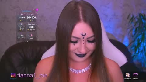 Snapshot of tianna_me chatting on 10/30/25, 04:30 tianna_me online show from 10/30/25, 04:30