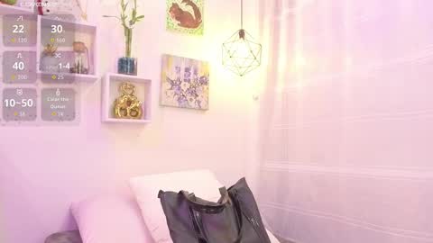 Snapshot of tiarha_ chatting on 12/16/25, 05:34 Tiarha online show from 12/16/25, 05:34