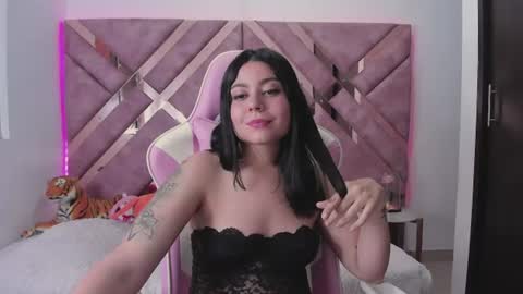 Ana online show from 06/12/26, 05:01