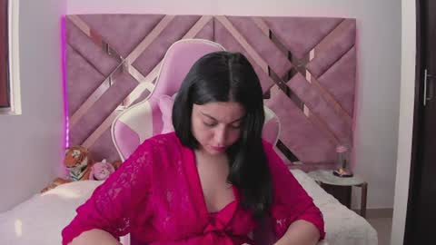 Ana online show from 06/23/26, 04:38