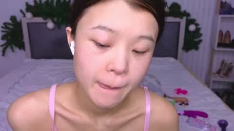 Snapshot of tina__kim chatting on 01/14/25, 07:38 tina__kim online show from 01/14/25, 07:38