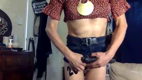 Tinka Kinkabell online show from 02/26/25, 10:42