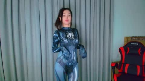 Snapshot of tiny_cute chatting on 01/11/25, 05:29 Lia online show from 01/11/25, 05:29