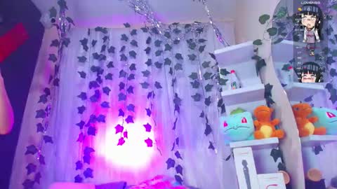 Snapshot of tokito_mitsuri chatting on 11/19/25, 12:38 tokito mitsuri online show from 11/19/25, 12:38