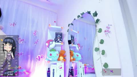 Snapshot of tokito_mitsuri chatting on 04/08/26, 12:38 tokito mitsuri online show from 04/08/26, 12:38