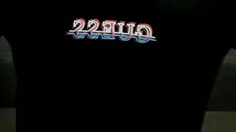 TonyWilcox online show from 12/10/24, 06:33