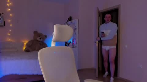 toohornyserj online show from 12/11/24, 02:09