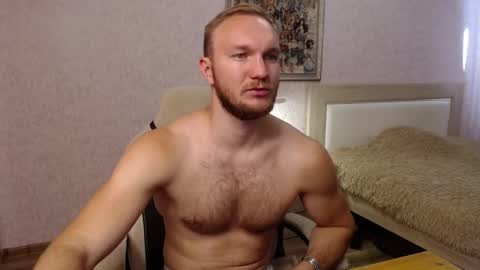 Glebaty online show from 09/28/25, 06:41