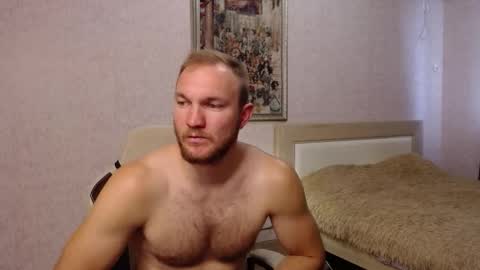 Glebaty online show from 10/02/25, 11:17