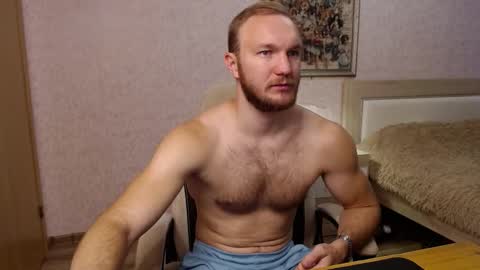 Glebaty online show from 10/08/25, 09:18