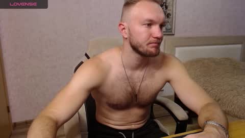 Glebaty online show from 10/12/25, 11:31