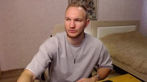 Glebaty online show from 10/17/25, 12:19