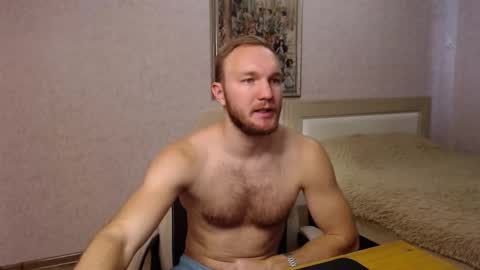 Glebaty online show from 11/11/25, 08:58