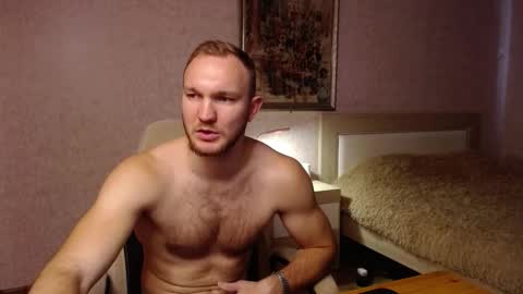 Glebaty online show from 11/25/25, 09:53