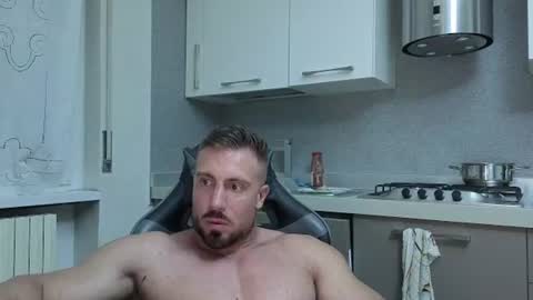 Snapshot of toro_arrapato chatting on 06/29/26, 12:17 toro_arrapato online show from 06/29/26, 12:17
