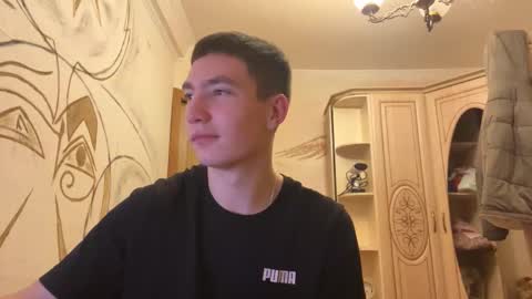 Max online show from 11/08/25, 09:24