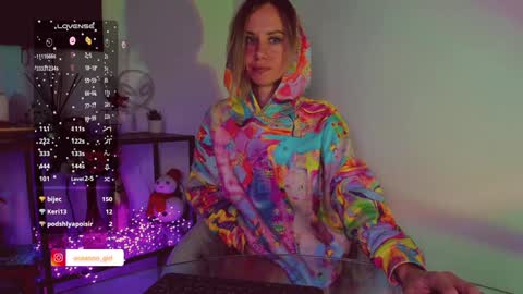 Snapshot of trafka_murafka chatting on 12/22/24, 01:01 Hey my name is Kiri Kiri online show from 12/22/24, 01:01