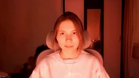 Lisa online show from 11/21/25, 04:38