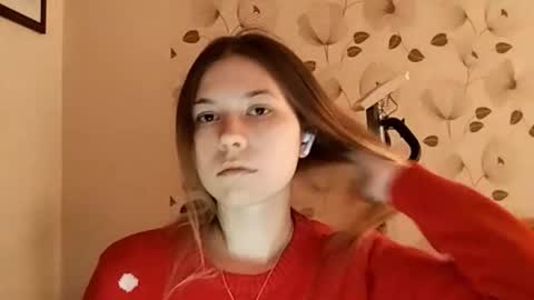 Lisa online show from 12/03/25, 04:20