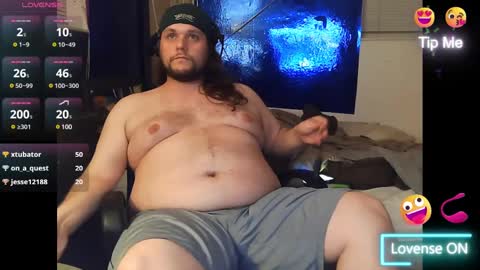 Snapshot of trea2139 chatting on 03/06/25, 05:46 Trea online show from 03/06/25, 05:46