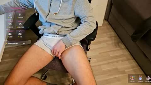 Snapshot of tree1989 chatting on 11/26/25, 07:37 tree1989 online show from 11/26/25, 07:37