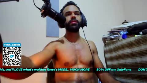 TREK320RR online show from 05/20/26, 07:14