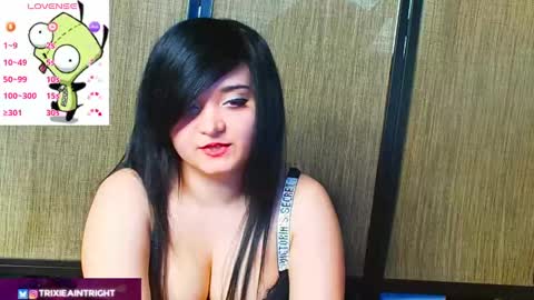 trixiedoescamcam online show from 09/29/25, 06:02