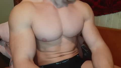 Troncq online show from 02/26/25, 07:31