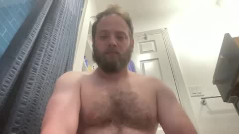 Snapshot of trophydick11 chatting on 05/02/26, 02:49 trophydick11 online show from 05/02/26, 02:49