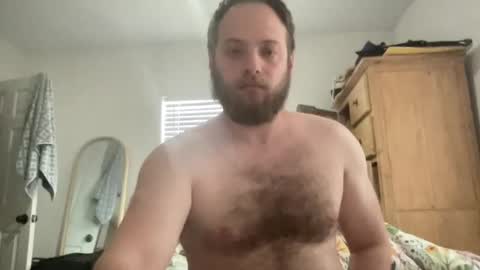 Snapshot of trophydick11 chatting on 06/28/26, 09:21 trophydick11 online show from 06/28/26, 09:21