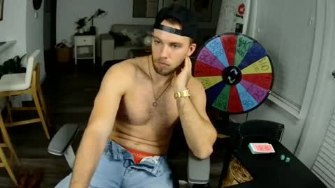 Troy Green online show from 05/31/26, 02:42