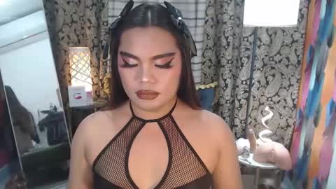 Snapshot of tsbrianabankhugecock chatting on 12/29/24, 10:36 brianna online show from 12/29/24, 10:36