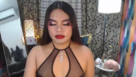 Snapshot of tsbrianabankhugecock chatting on 01/17/25, 07:08 brianna online show from 01/17/25, 07:08